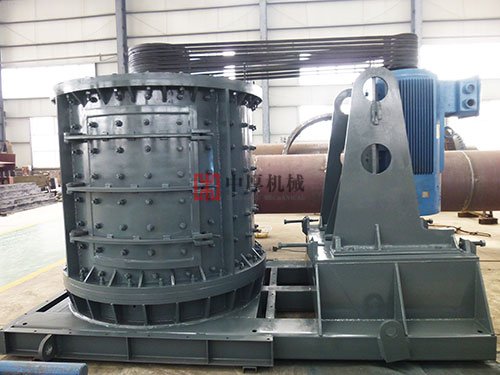 立軸復(fù)合式破碎機(jī)""